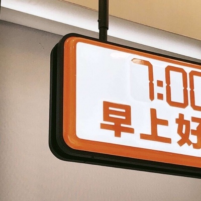 Furry插画灵感合集Furry群